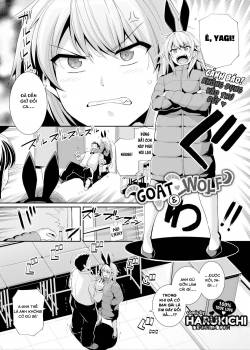 goat-wolf.jpg