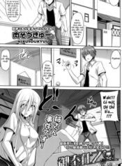 gohoushi-otome.jpg