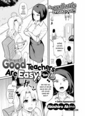 good-teachers-are-easy-too.jpg
