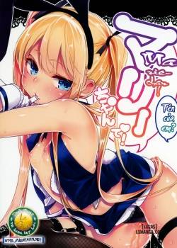 goshimei-wa-marie-chan-de.jpg
