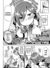 grandeur-lewdness.jpg