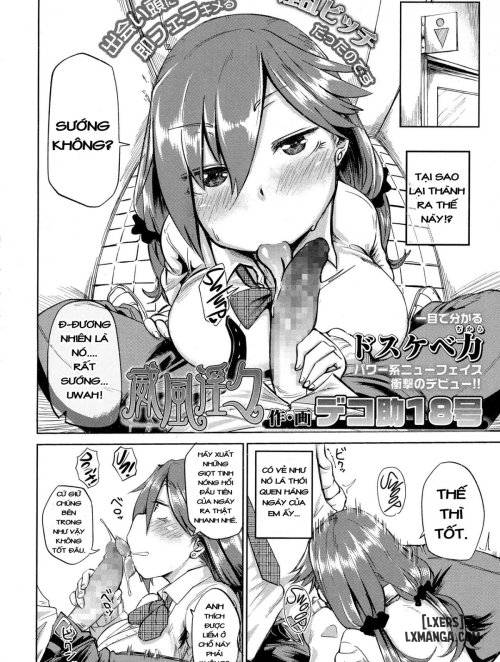 grandeur-lewdness.jpg