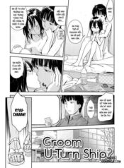 groom-u-turn-ship.jpg