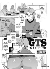gts.jpg