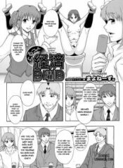 gurutto-sunday-economics.jpg