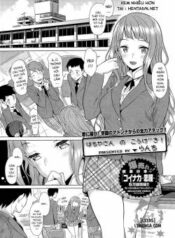 hachiya-san-no-kougeki.jpg