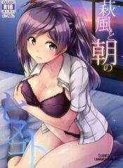 hagikaze-to-asa-no-himegoto.jpg