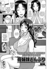 haha-shimai-donburi.jpg