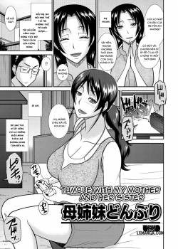 haha-shimai-donburi.jpg