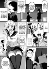 haha-to-ikemen-x-boku-to-zurineta.jpg