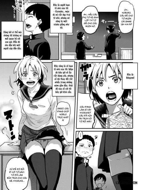 haha-to-ikemen-x-boku-to-zurineta.jpg