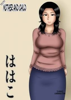 hahako-mother-and-child.jpg