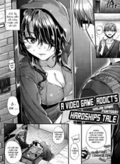 haijin-gamer-funtouki.jpg