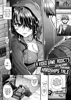 haijin-gamer-funtouki.jpg