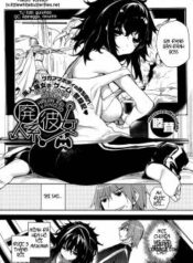 haijin-kei-kanojo.jpg