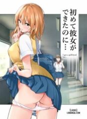hajimete-kanojo-ga-dekita-no-ni.jpg