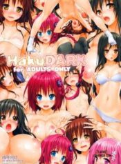 hakudark.jpg