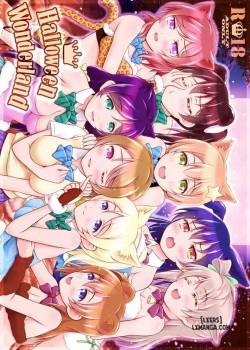 halloween-wonderland.jpg