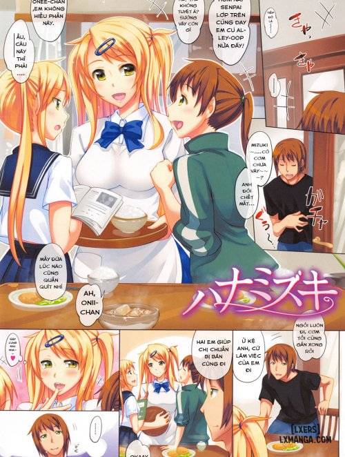 hana-mizuki.jpg