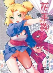 hana-temari.jpg