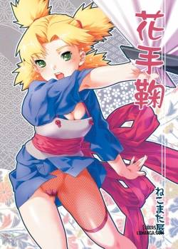 hana-temari.jpg