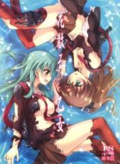 hanachiru-otome.jpg