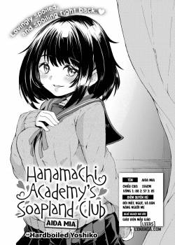 hanamachi-academy-s-soapland-club-aida-mia.jpg