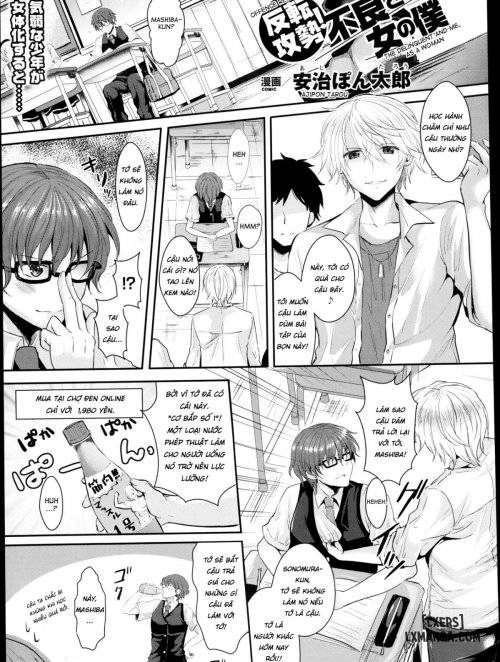 hanten-kousei-furyou-to-onna-no-boku.jpg
