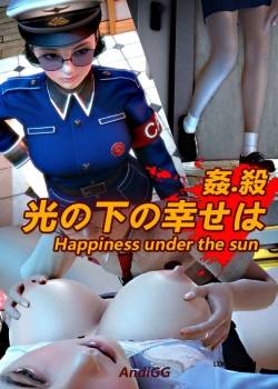 happiness-under-sun.jpg