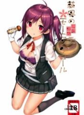 happy-morning-call-of-hagikaze.jpg