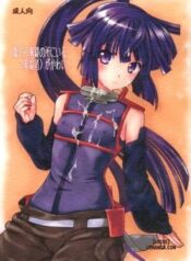 haraguro-megane-no-tokoro-ni-iru.jpg