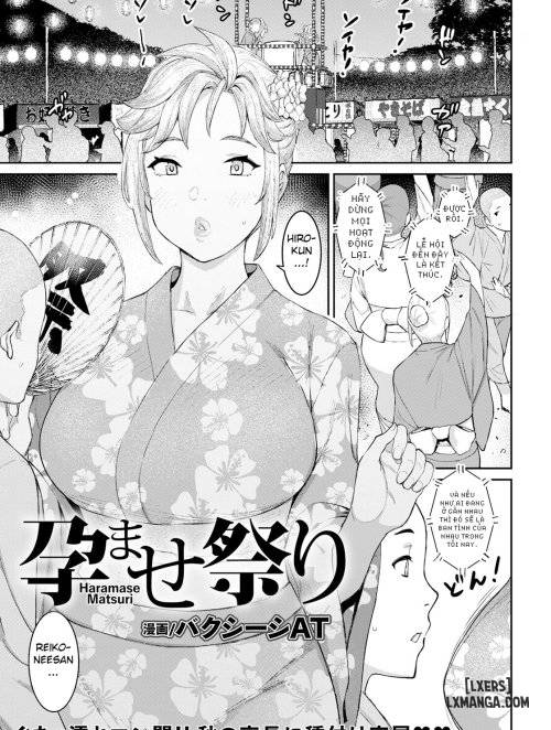 haramase-matsuri.jpg