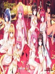 harem-gold.jpg