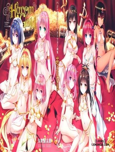 harem-gold.jpg