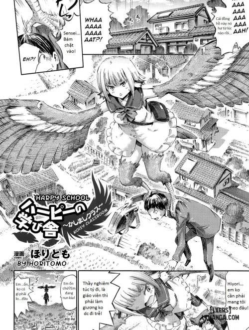 harpy-no-manabiya.jpg