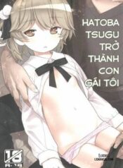 hatoba-tsugu-became-my-daughter.jpg