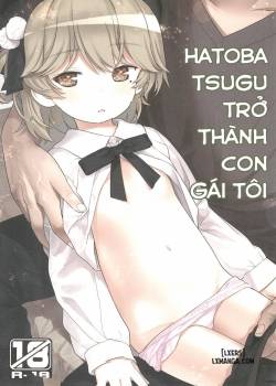 hatoba-tsugu-became-my-daughter.jpg