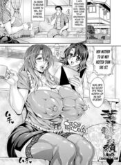 hatsuho-no-onegai.jpg