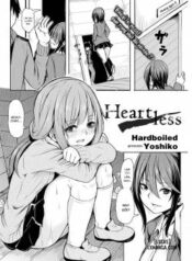 heartless.jpg