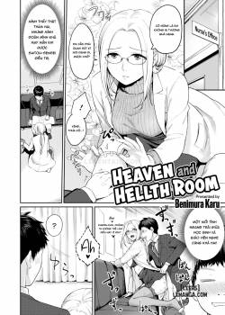heaven-and-hellth-room.jpg