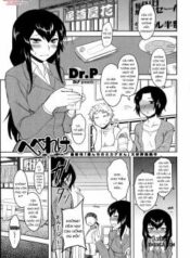 hebereke-teacher.jpg