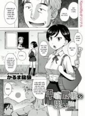 heisei-saigo-no-omoide.jpg