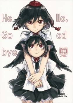 hello-goodbye.jpg