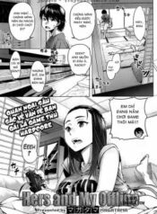 her-and-my-offline.jpg