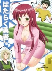 hero-working-at-a-soapland.jpg