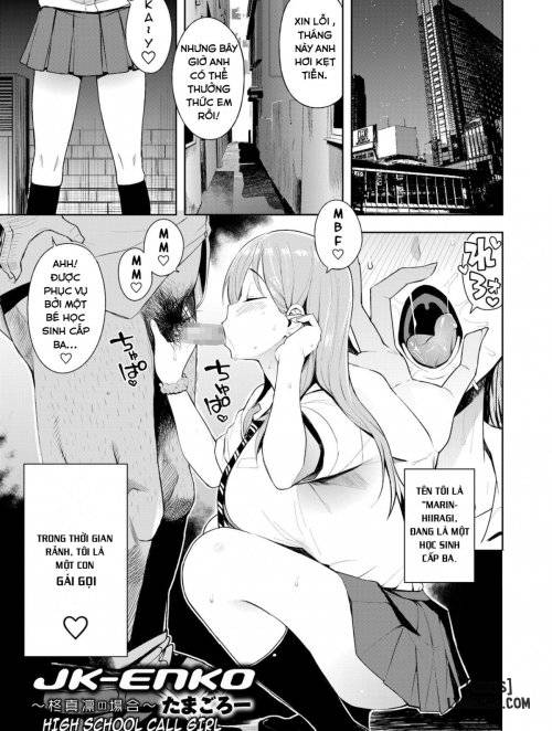 high-school-call-girl-the-case-of-marin-hiiragi.jpg