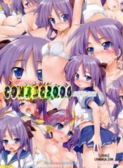 higiira.jpg