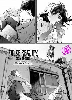 hijitsuzai-shounen-shoujo.jpg