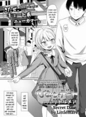 himitsu-no-date.jpg
