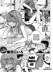 hirakinaori.jpg